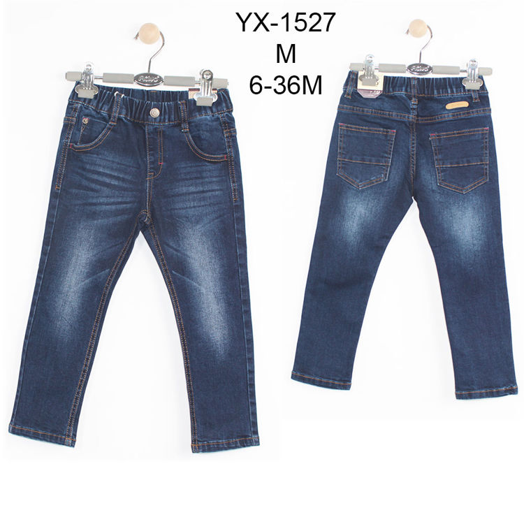 Picture of YX1527 BOYS BLUE JEANS ELASTICATED WAIST